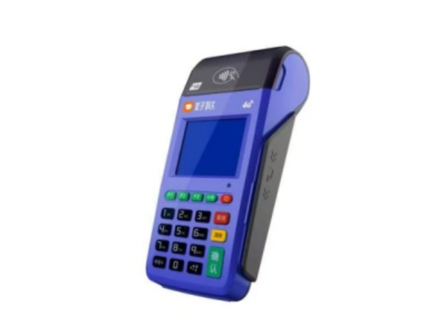 甘孜慧POS